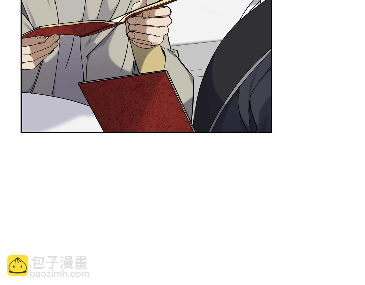 🍟冒险之前多吃点 第9话 好好吃，是吧！ 第27页