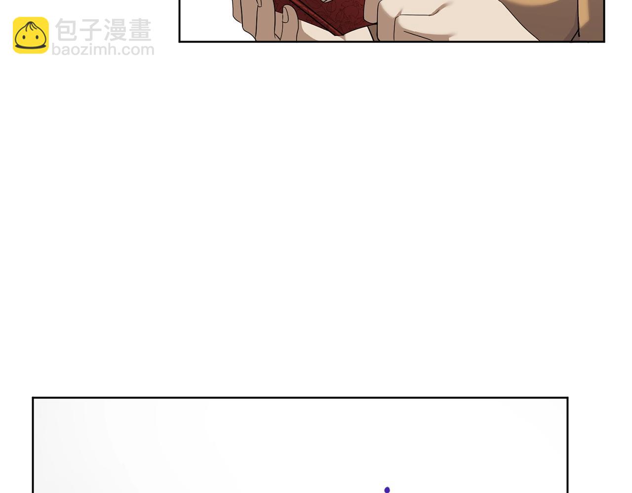 🍟冒险之前多吃点 第9话 好好吃，是吧！ 第29页