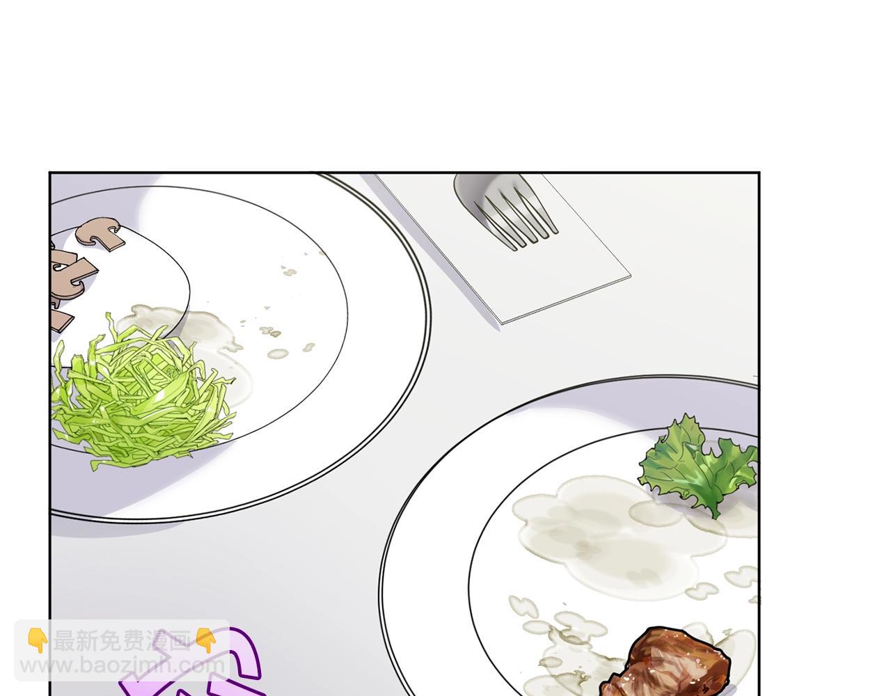 🍟冒险之前多吃点 第9话 好好吃，是吧！ 第37页