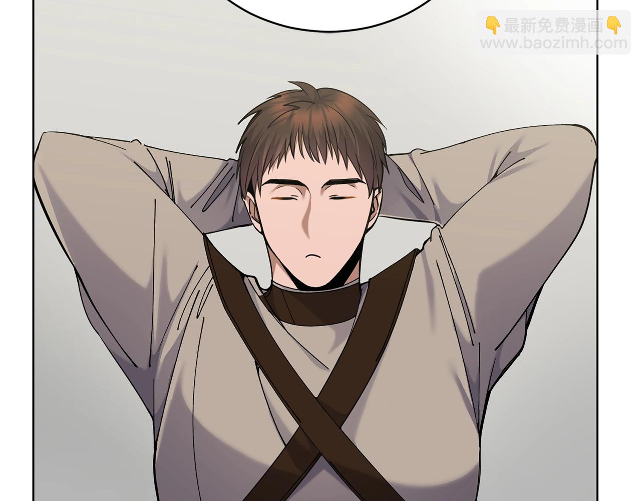 🍟冒险之前多吃点 第9话 好好吃，是吧！ 第42页