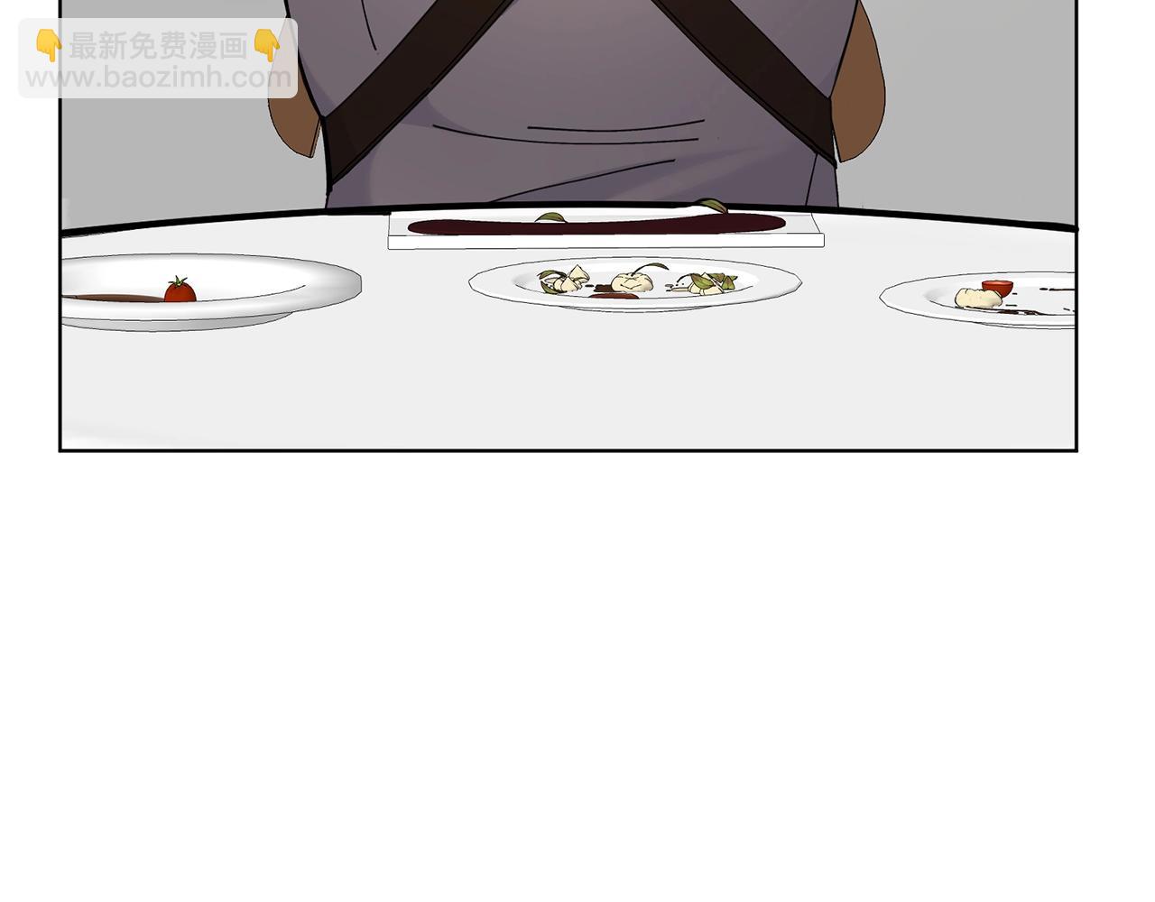 🍟冒险之前多吃点 第9话 好好吃，是吧！ 第43页