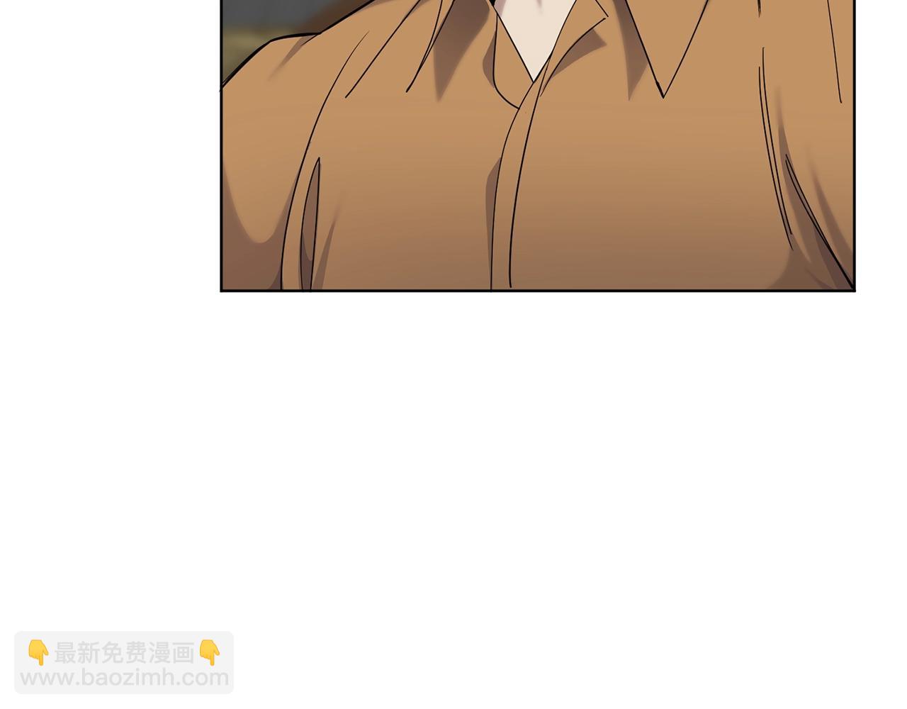 🍟冒险之前多吃点 第9话 好好吃，是吧！ 第48页