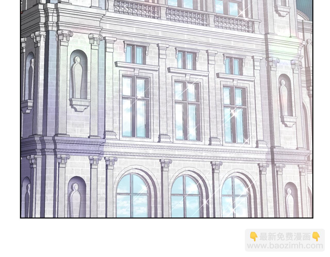 🍟冒险之前多吃点 第9话 好好吃，是吧！ 第6页