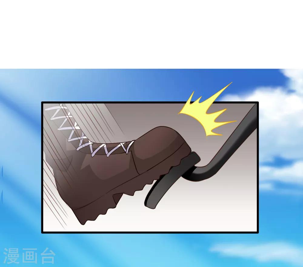 第66话 林臻你听我的好吗？-第108话
