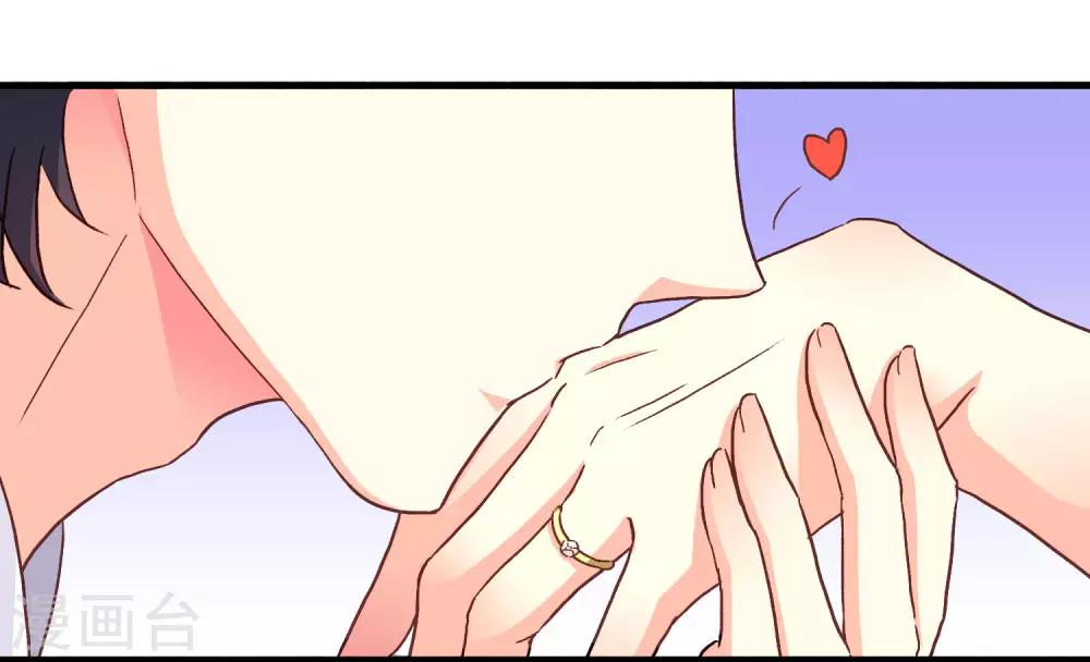 第13话 撩汉姿势很日常-第14话