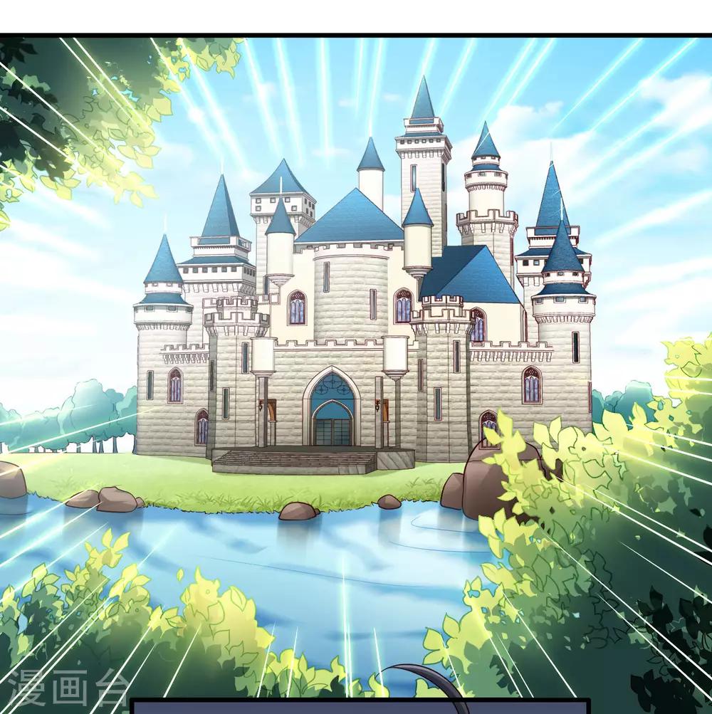 第85话 为了林臻我们对决吧！(1/2)-第134话