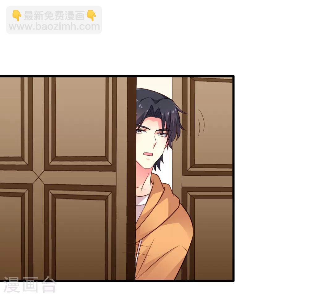 第91话 我们是假的，你信吗？-第140话