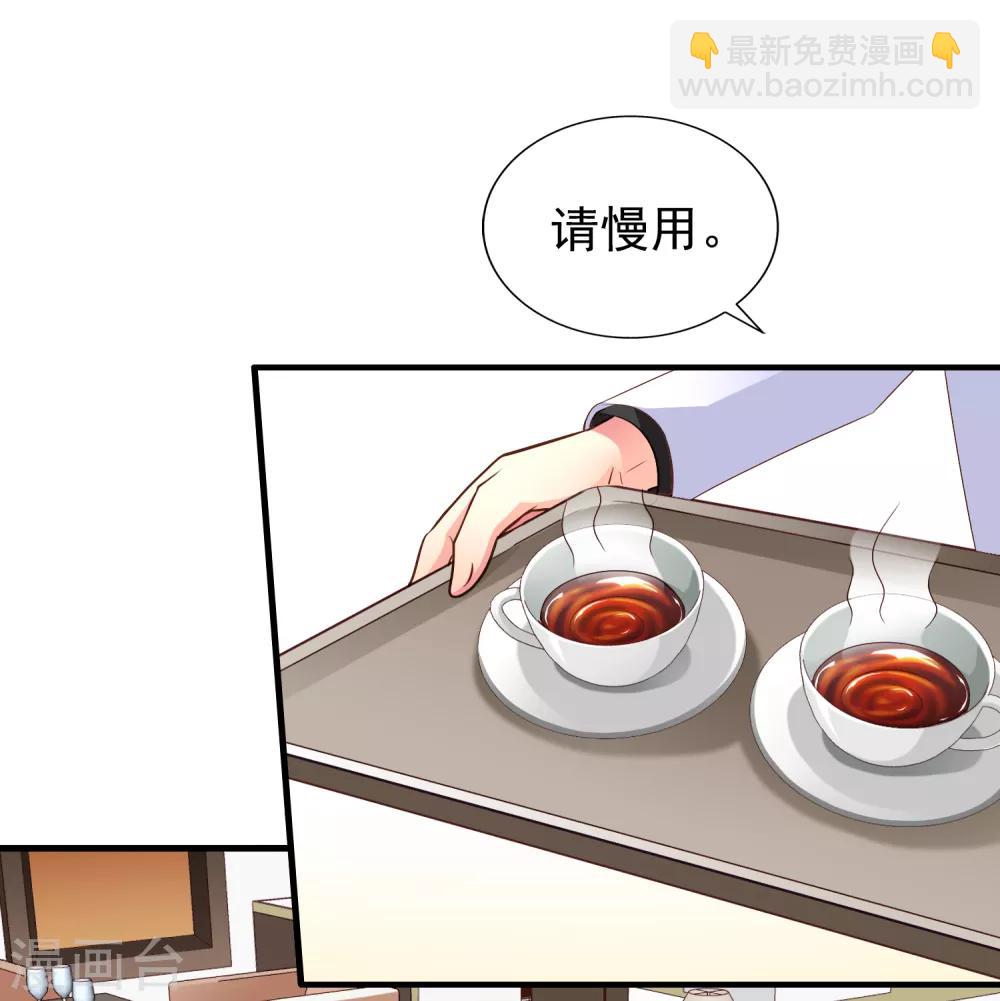 第91话 我们是假的，你信吗？-第140话