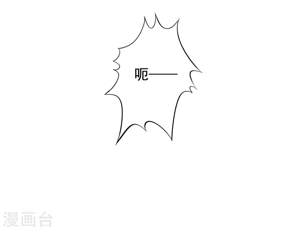 第23话 同床共枕做爱做的事-第34话