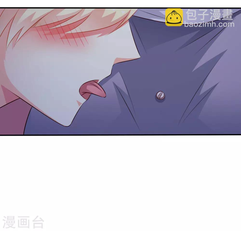 第26话 弯不弯的就不挑日子了-第38话