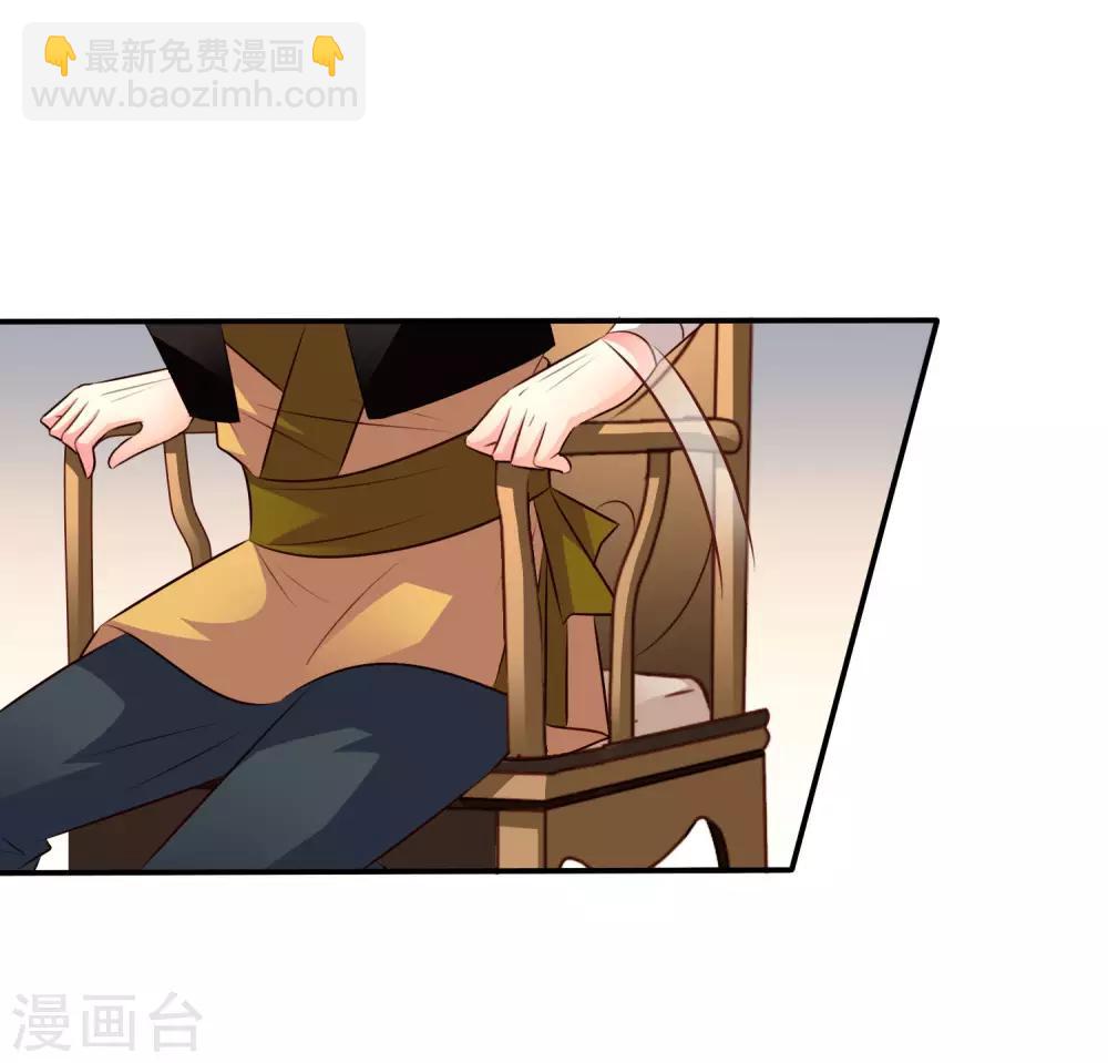 第30话 灵丹妙药在线助性-第44话