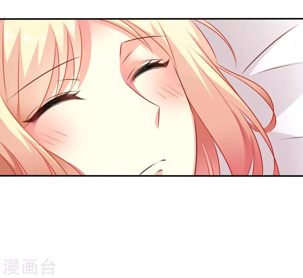 第30话 灵丹妙药在线助性-第44话