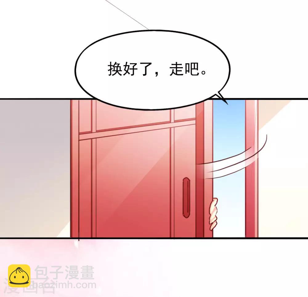 第5话 这片儿有点劲爆-第6话