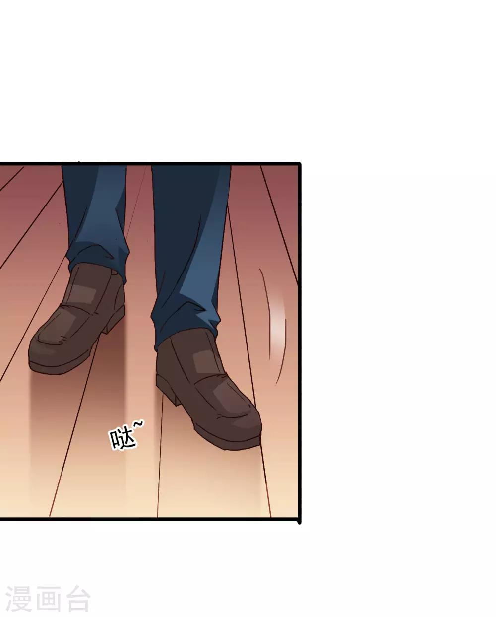第47话 夜店兄弟混合双打-第74话