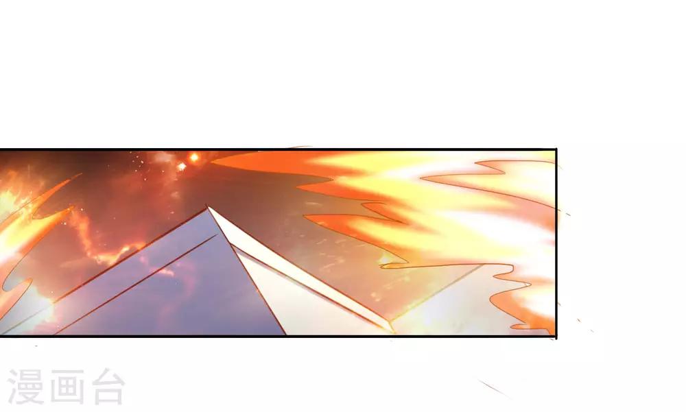 第51话 本场最佳助攻mvp叶橙橙-第80话