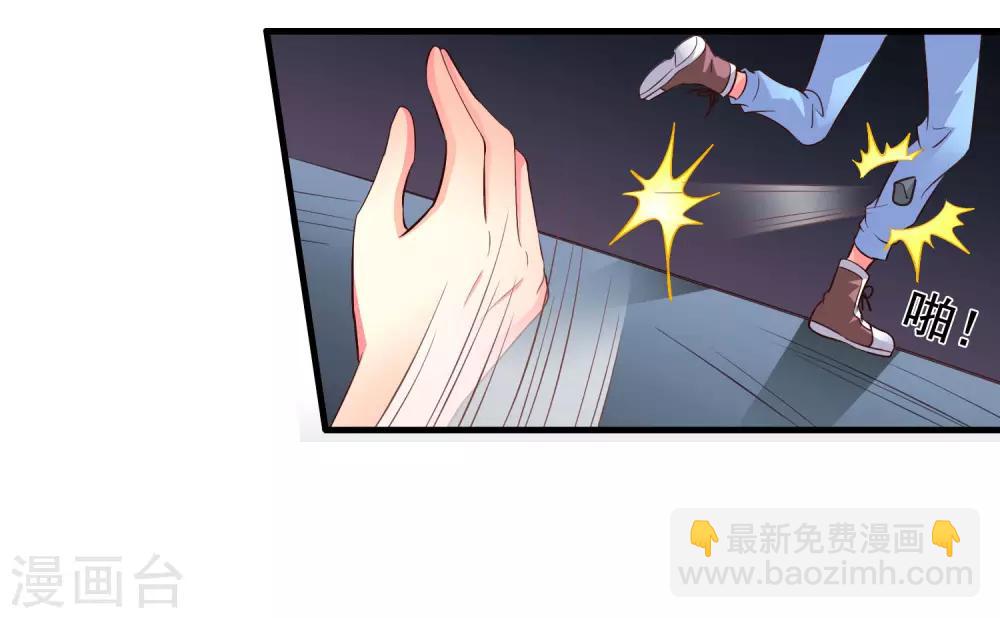 第54话 怎么这么热啊脱了衣服有赞赏吗-第84话