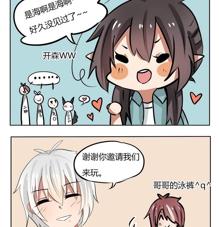 第104话 这些话就不必说了-第104话