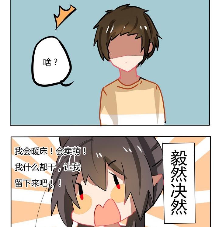 第124话 肥皂剧的危害-第124话