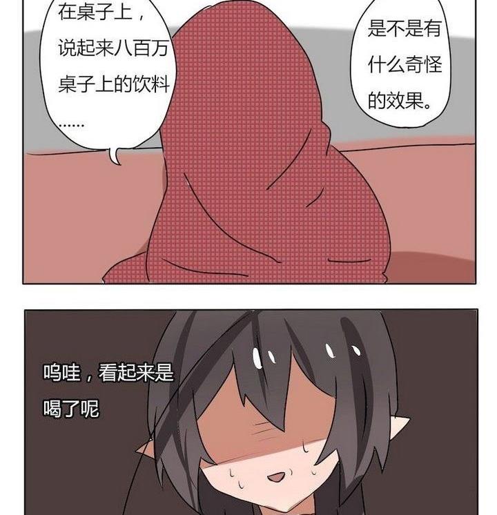 第166话 谁啊-第166话