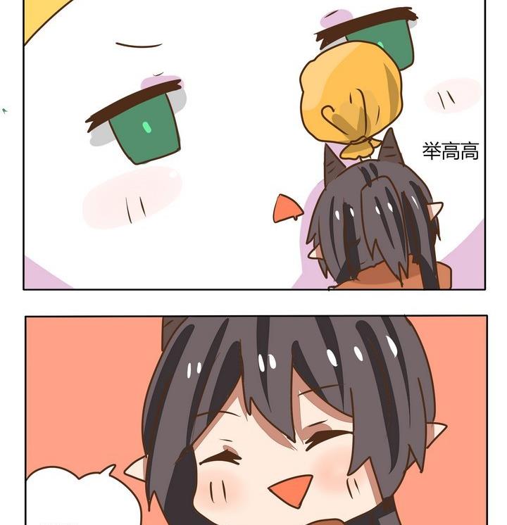 第186话 吃糖-第186话