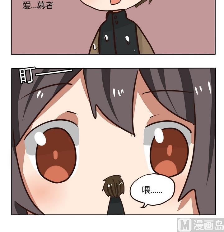 第206话 爱慕者-第206话