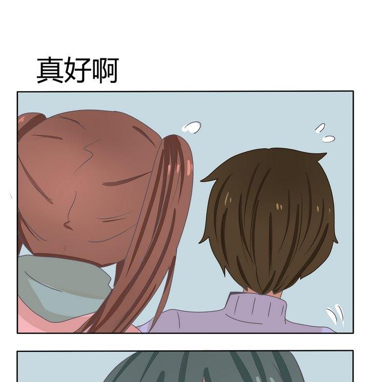 第242话 真好啊-第242话