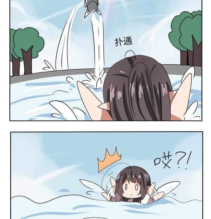 第264话 好心人-第264话