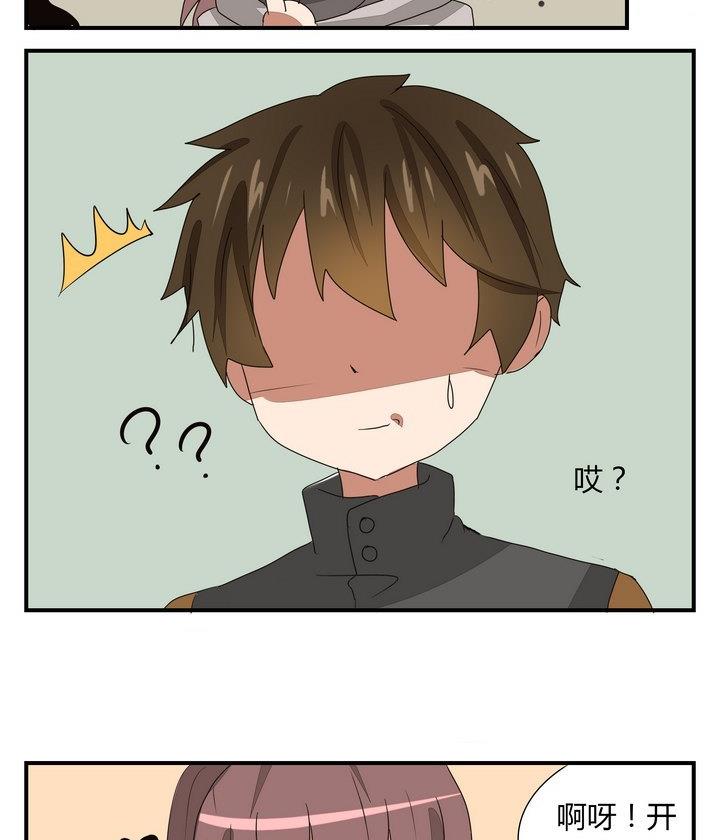 第268话 黄毛是催眠师-第268话