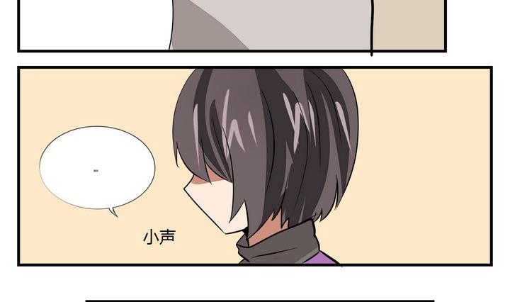 第270话 名字-第270话