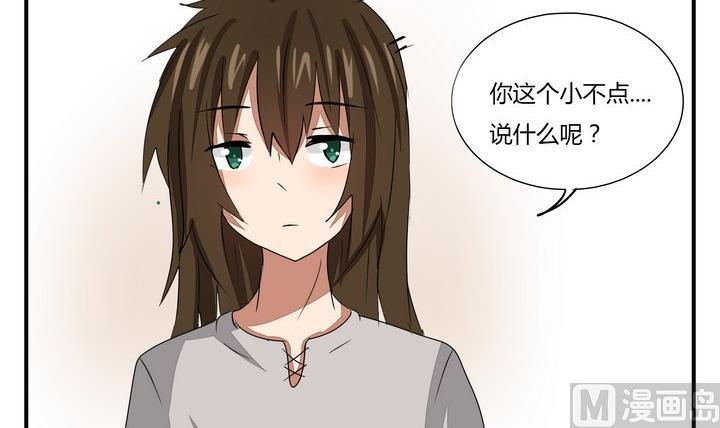 第270话 名字-第270话