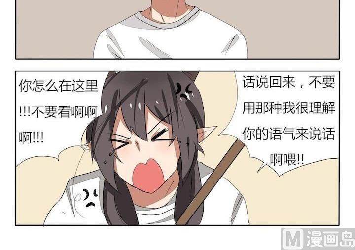 第38话 燃烧吧!中二病-第38话