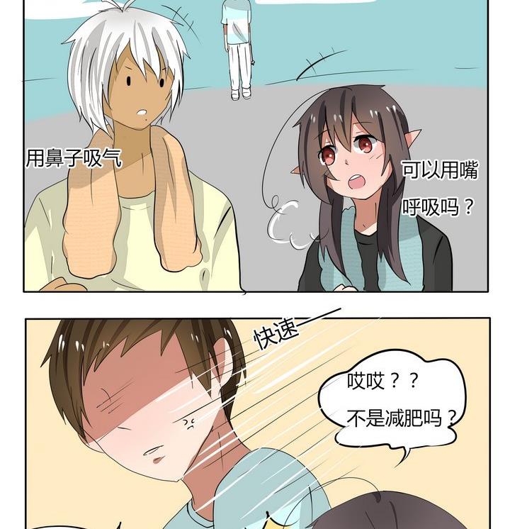 第62话 喵喵喵-第62话