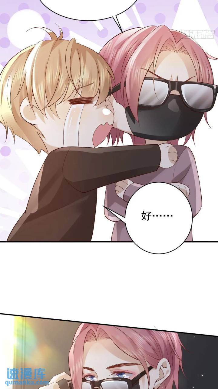 103话 心意-第104话