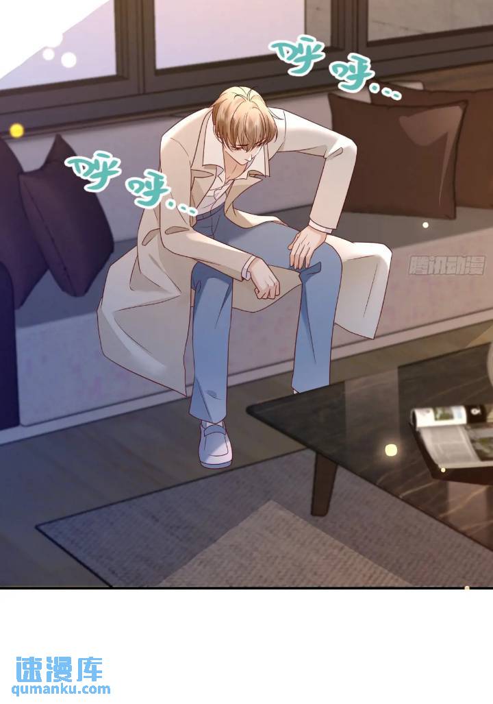 103话 心意-第104话