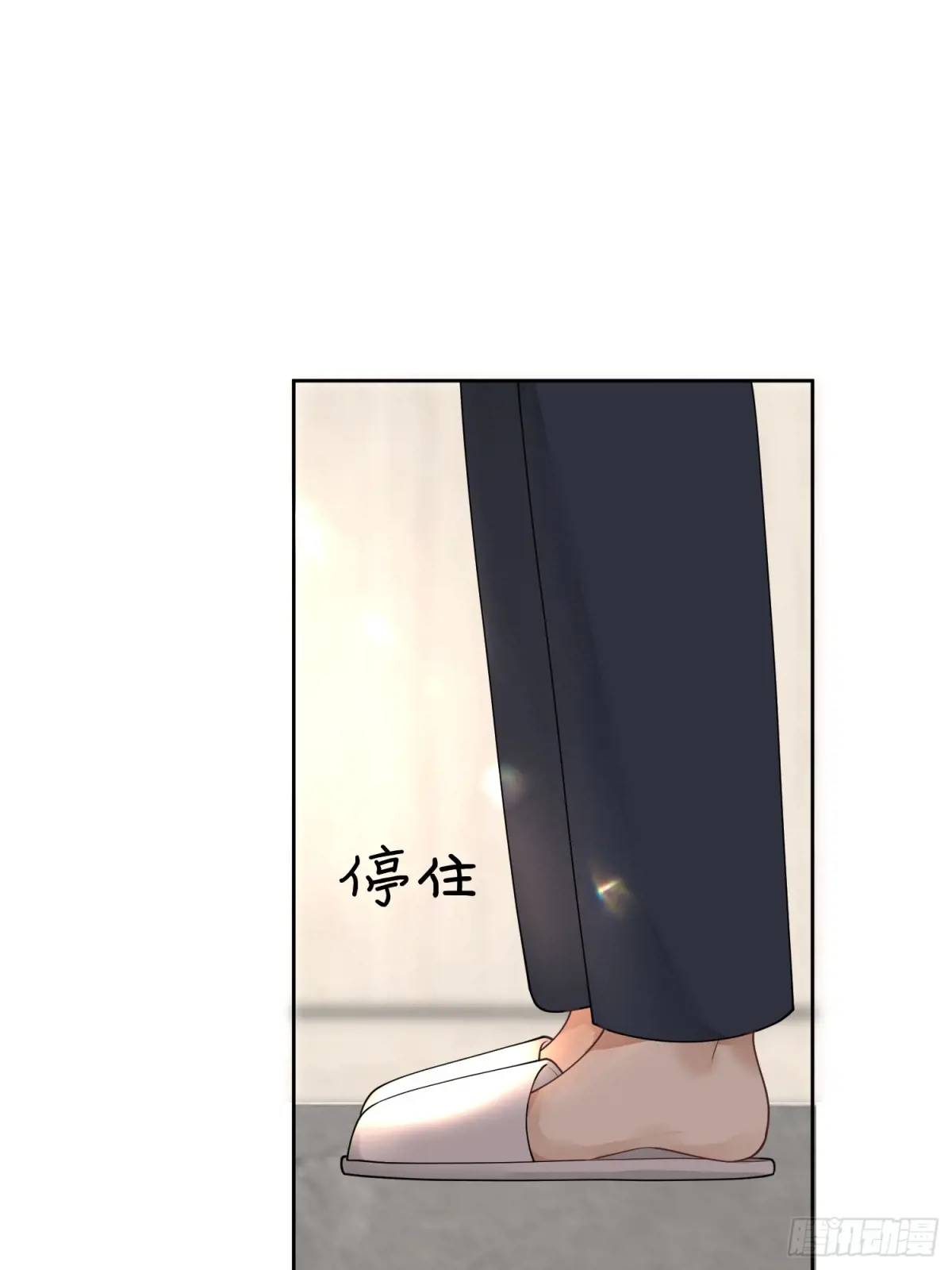 111 迫不及待？-第112话