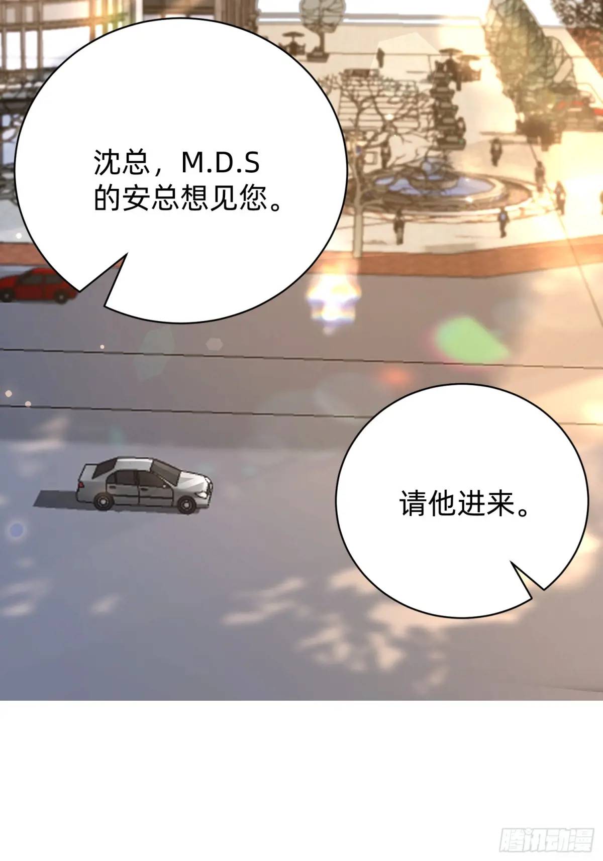 113 想要退圈-第114话