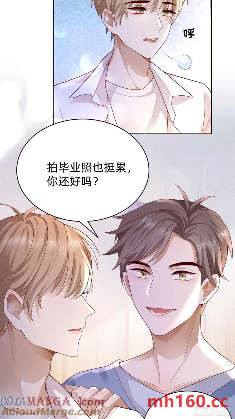 118 重获新生-第120话