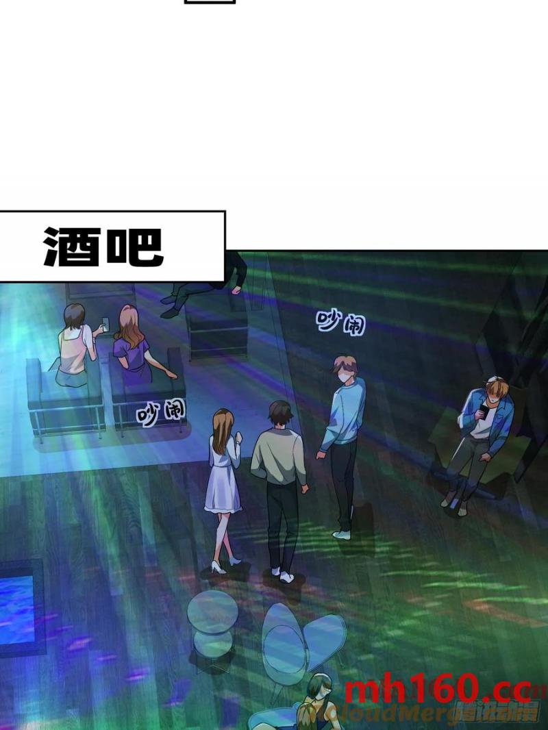 118 重获新生-第120话