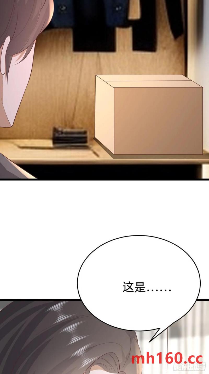 118 重获新生-第120话