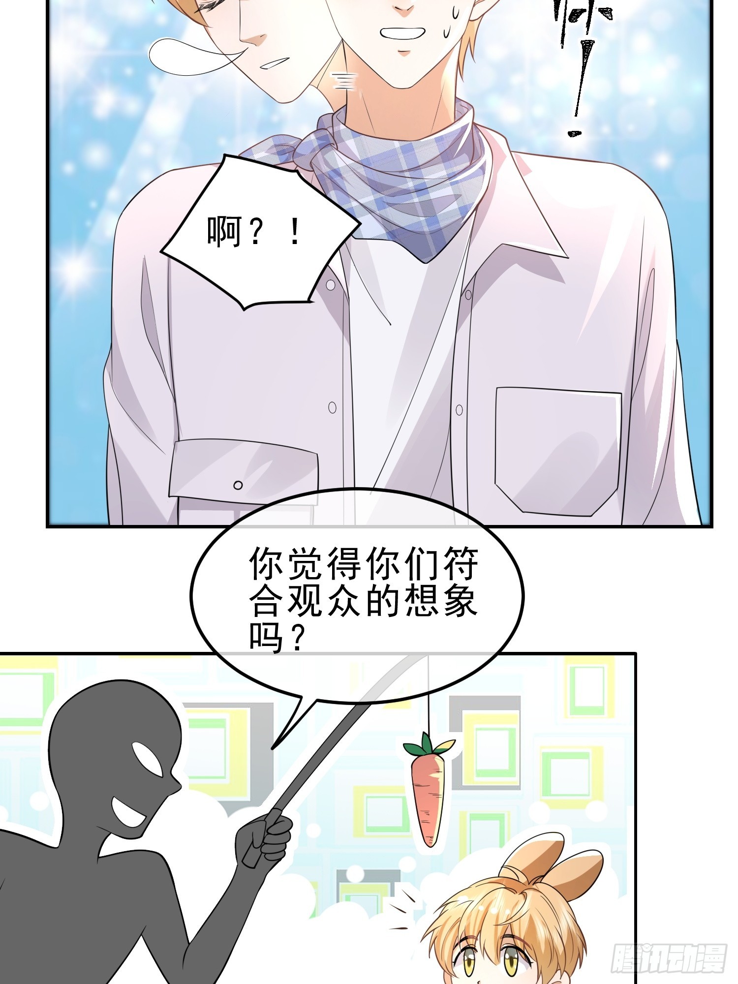 24 兔子也警觉-第26话