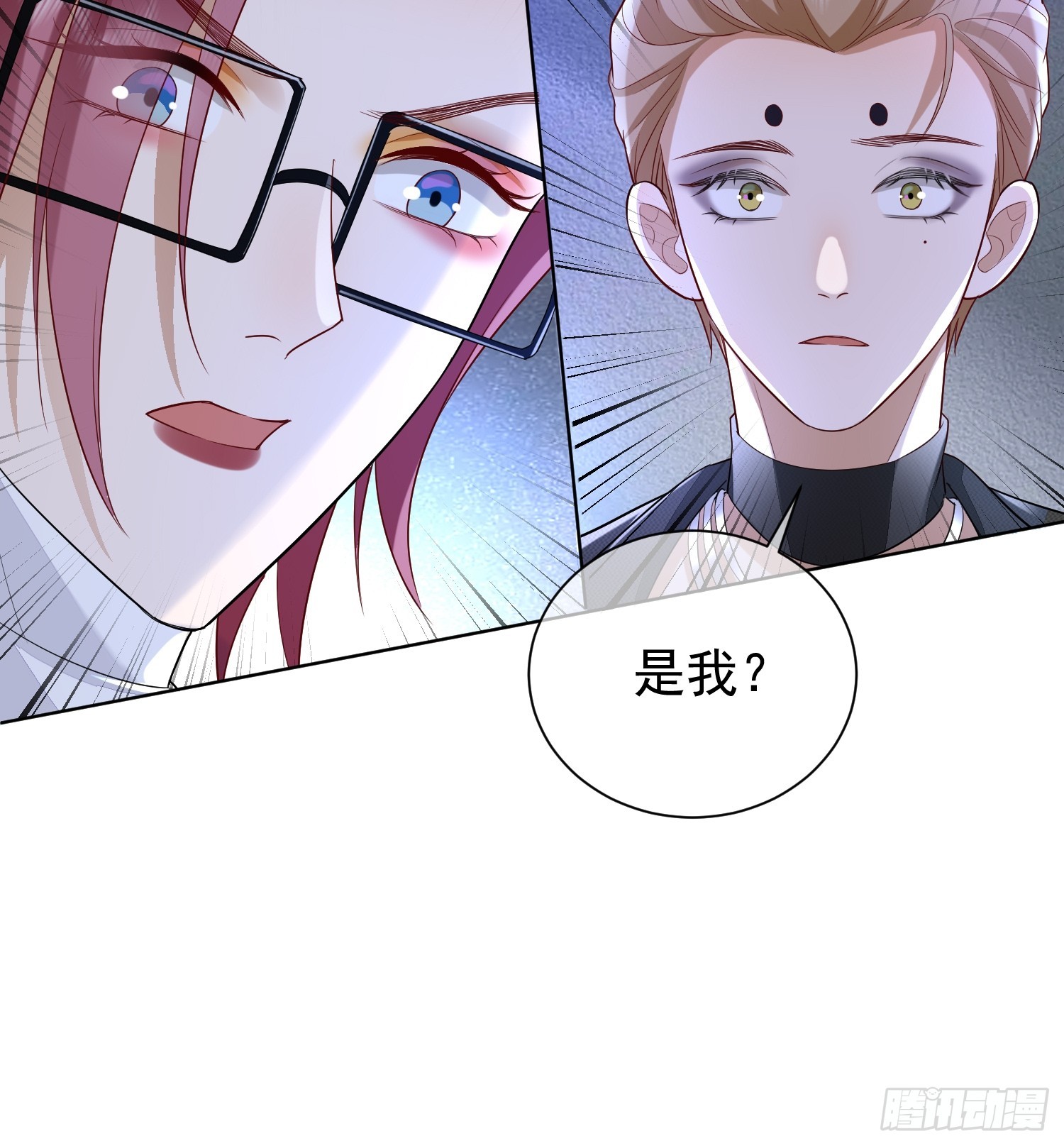 26 爆冷淘汰-第28话