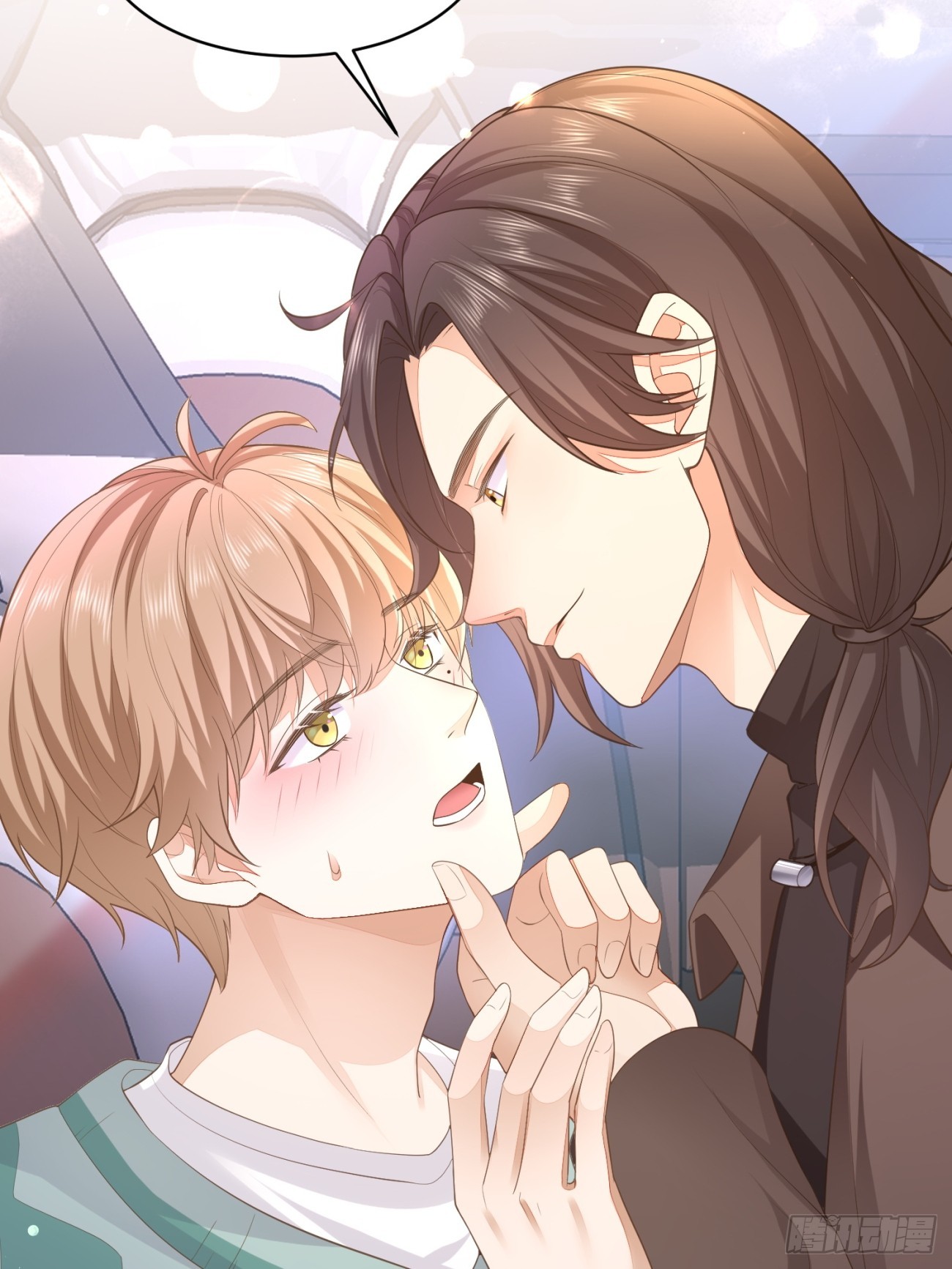 28 甜美的咬痕(1/2)-第30话