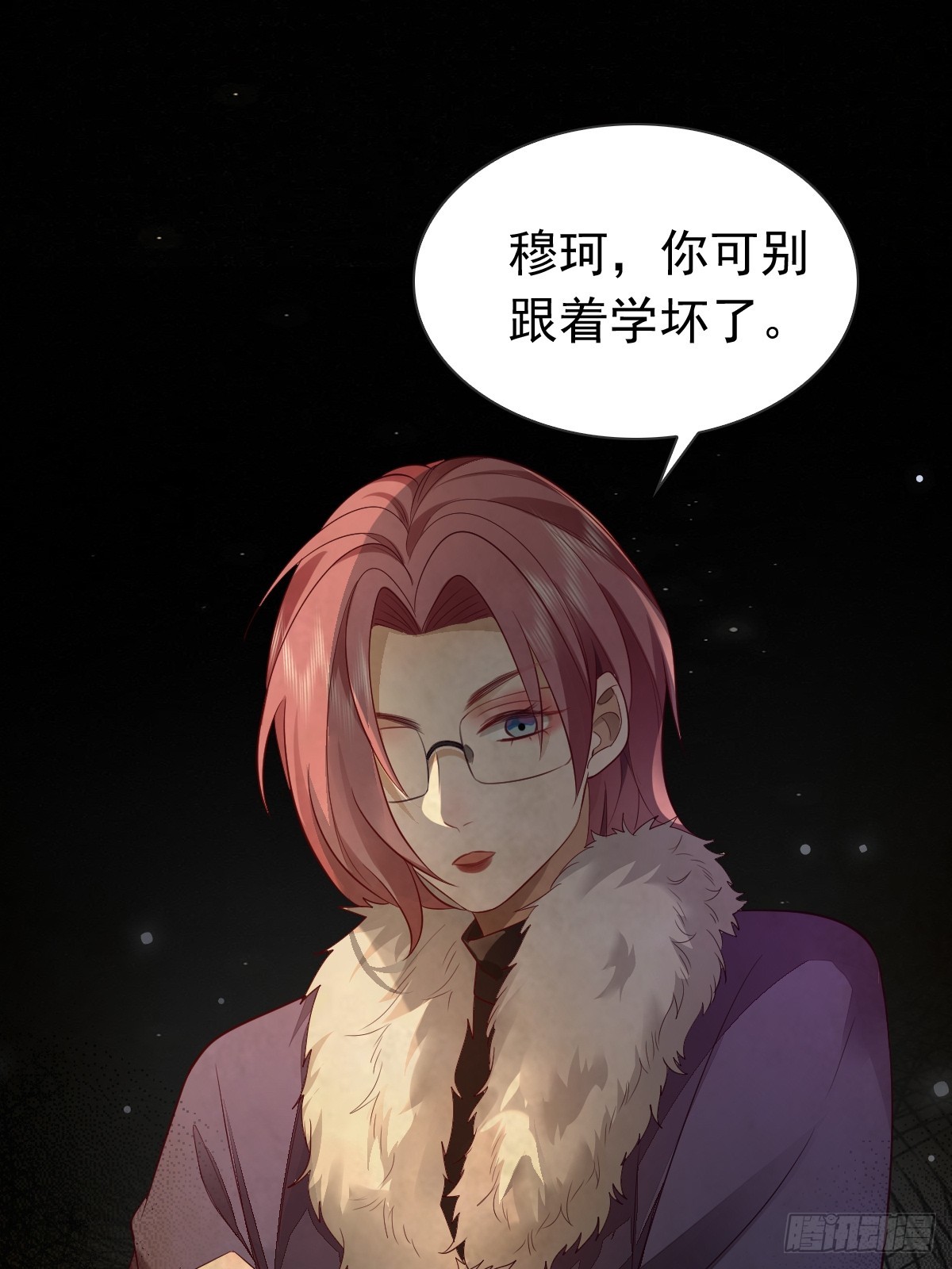 36话 哥哥-第38话