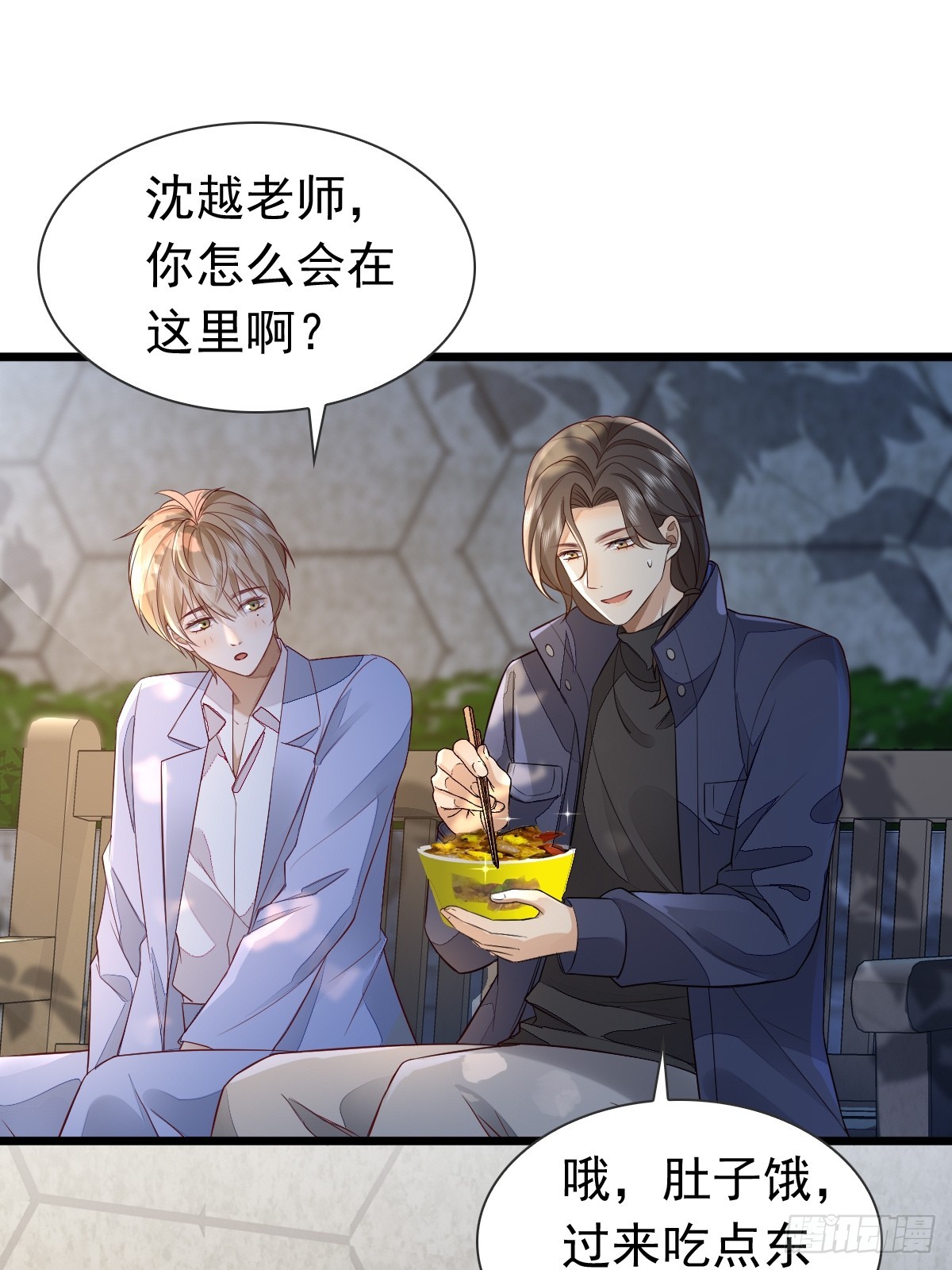 36话 哥哥-第38话