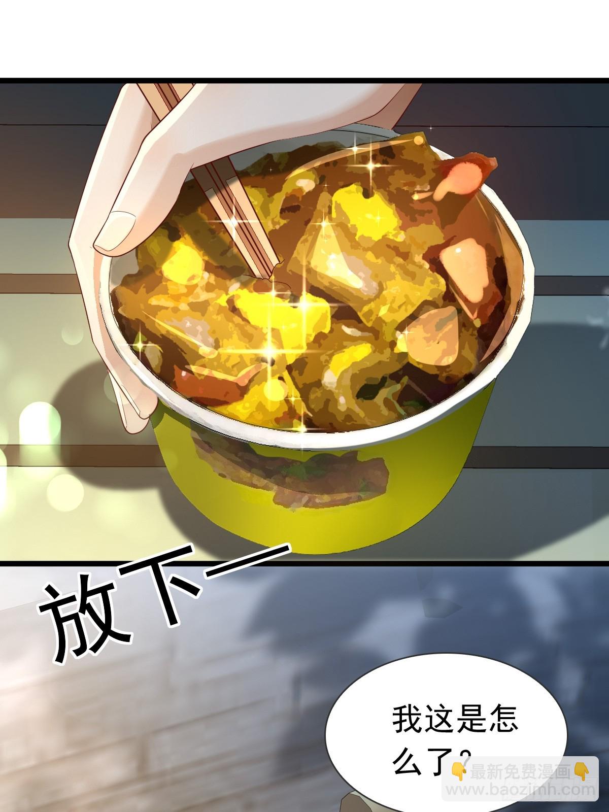 36话 哥哥-第38话