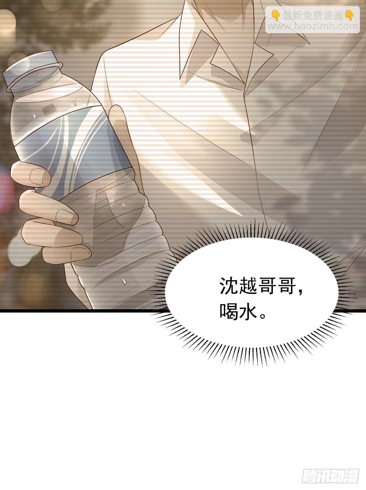 36话 哥哥-第38话