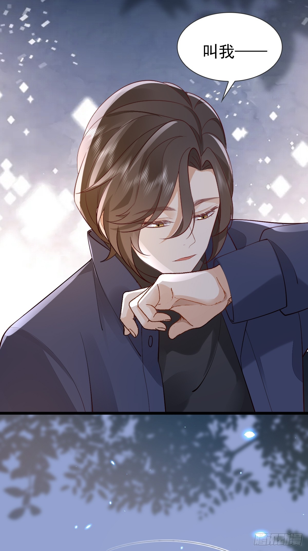 36话 哥哥-第38话