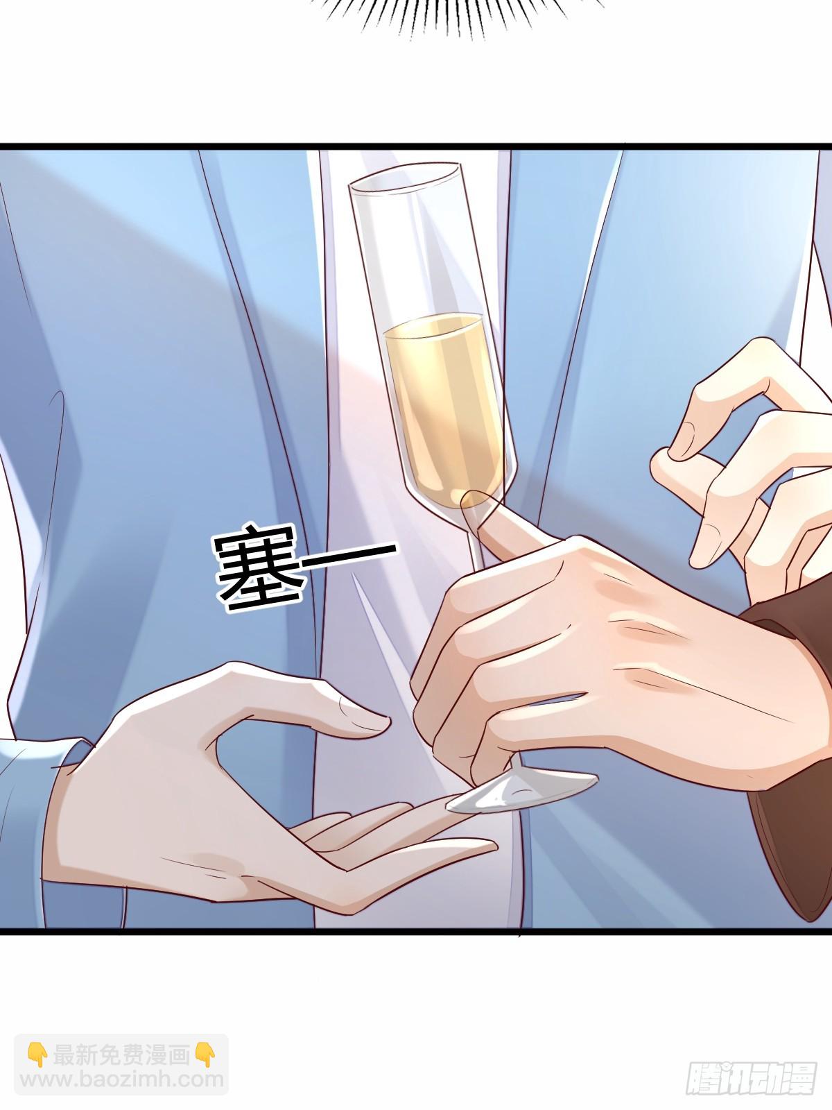 44 是你叫的车？-第46话