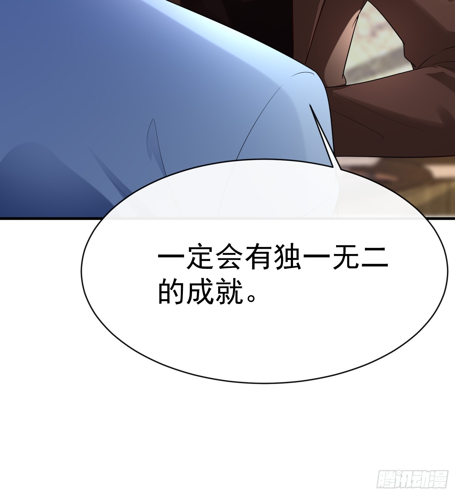 46 感觉如何(1/2)-第48话