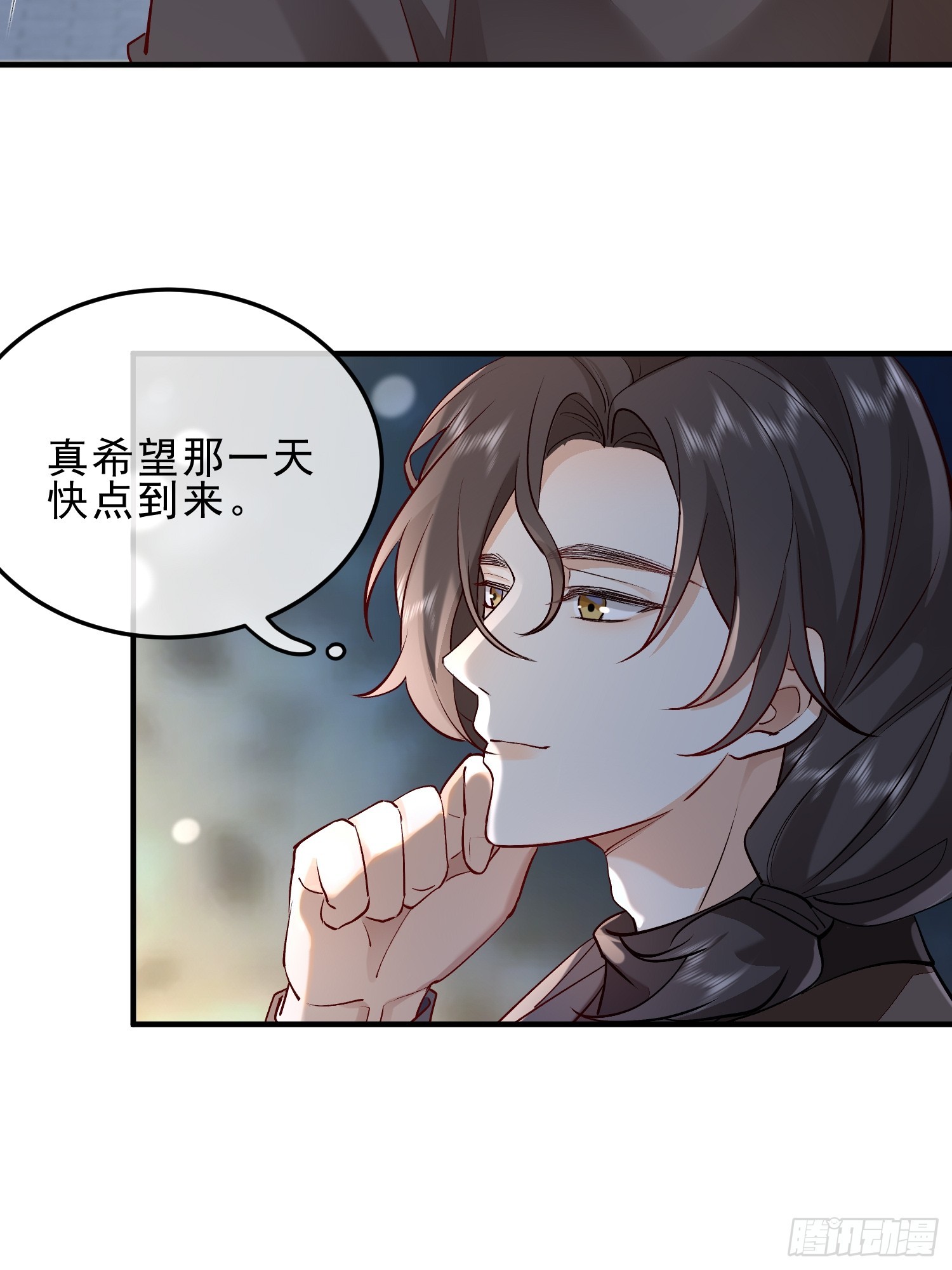 54 先放过你-第56话